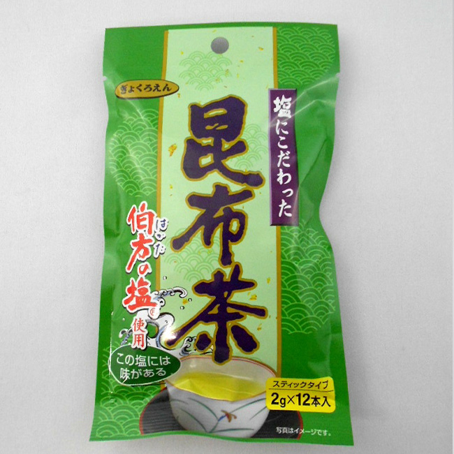 塩にこだわった昆布茶12P袋