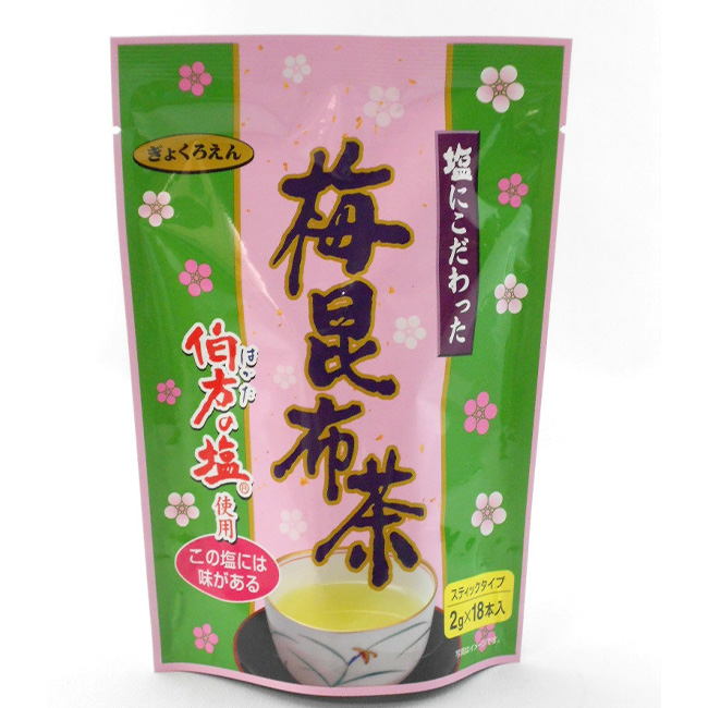 塩にこだわった梅昆布茶18P袋