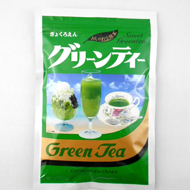 グリーンティー