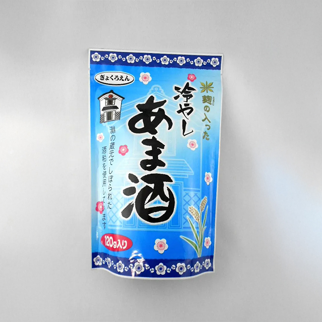 冷やしあま酒120g袋