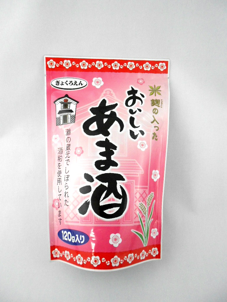おいしいあま酒120g袋