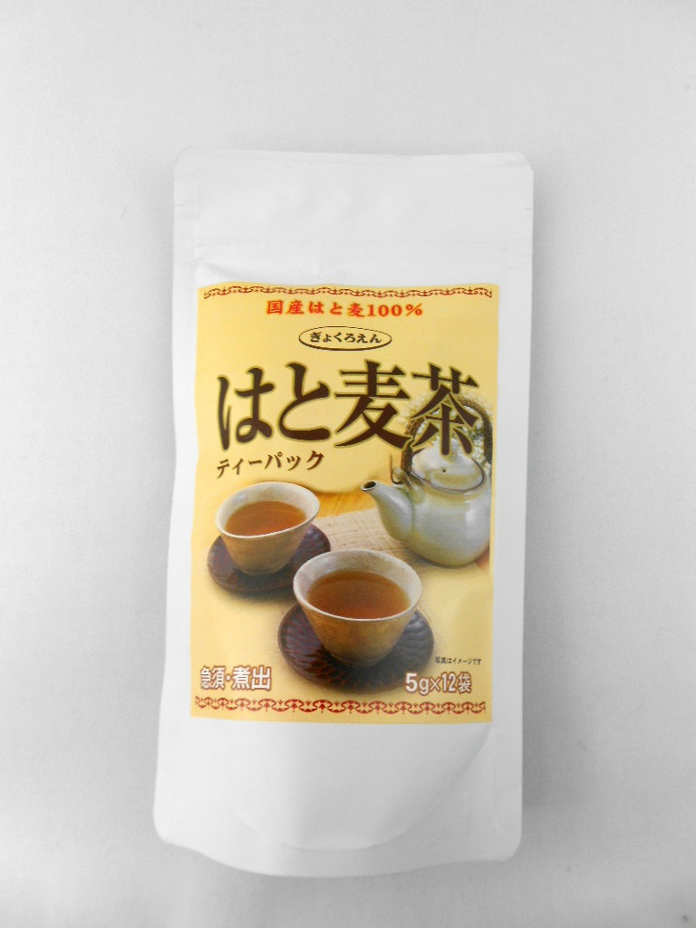 はと麦茶12P