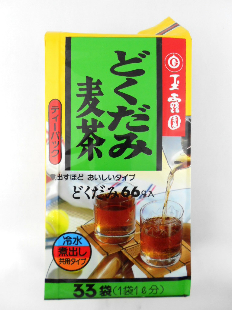 どくだみ麦茶33P