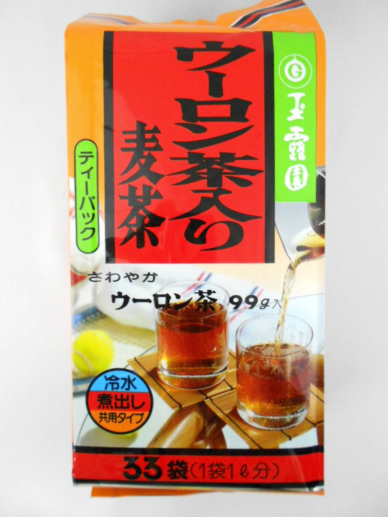 ウーロン麦茶33P