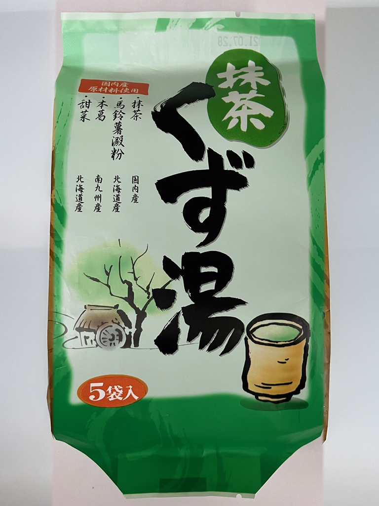 抹茶くず湯5P
