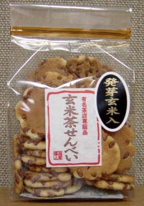 玄米茶せんべい